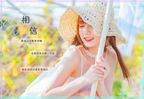 张小凡楚清璇完整未删减版在线阅读 张小凡楚清璇结局