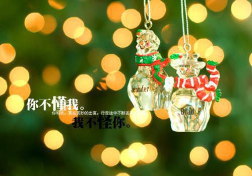 江昱白陆晚晴免费阅读无弹窗 江昱白陆晚晴最新章节