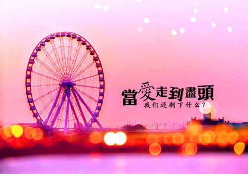 应樱韩志安免费完结版 在年代文里虐男主应樱韩志安小说阅读