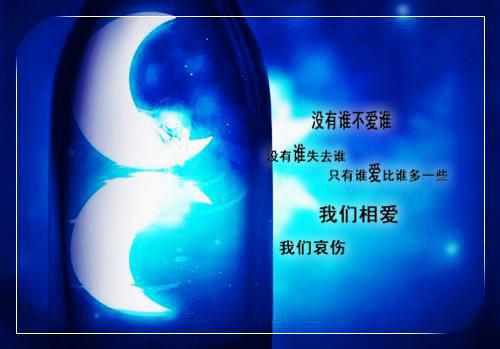 渣男求我救他灵兽后害我惨死，重生后我让他全族陪葬江彻白若雪小说最新章节(在线阅读)