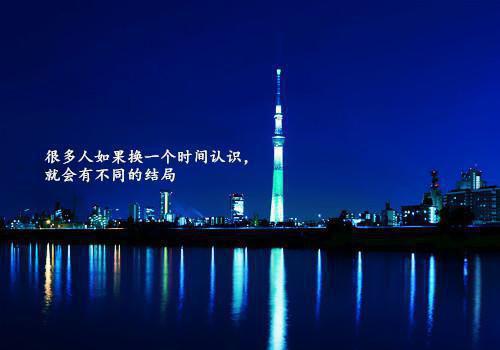 霍明野沈意姜婉儿免费大结局 为了白月光男友毁了我的脸完结小说