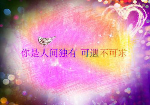 柳清玥萧执免费阅读无弹窗 柳清玥萧执最新章节