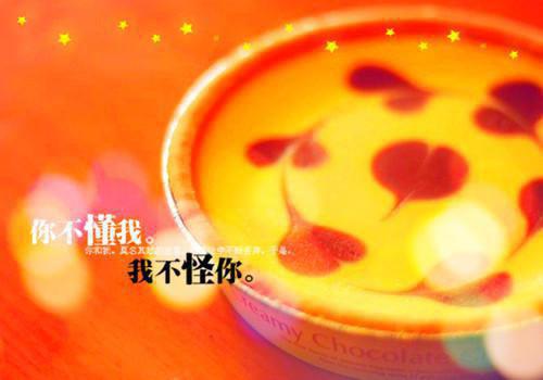 主角是沈逸冷如冰的小说免费阅读全文大结局