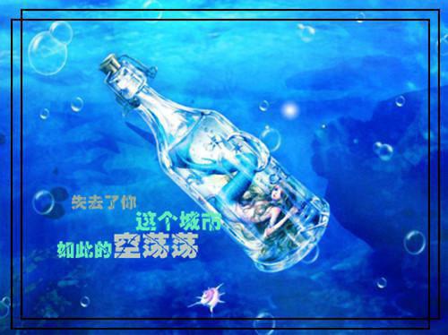 神女老婆，却在背地承欢作乐：结局+番外（顾尘傅雅宁）全文免费阅读无弹窗大结局_（顾尘傅雅宁）神女老婆，却在背地承欢作乐：结局+番外最新章节列表在线阅读（顾尘傅雅宁）