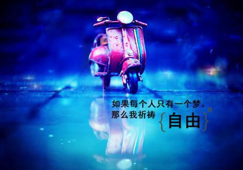 苏澈云笈免费大结局 云笈仙缘完结小说