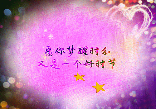 妹妹费心抢走我被追妻文夺舍的老公孩子，被虐麻了又求我收走唐晚晚江慕青全文阅读(完整版)