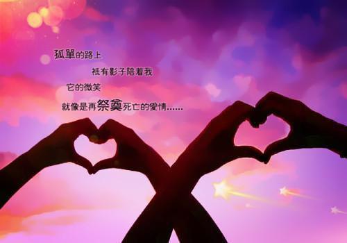 苏晚月裴恒免费阅读无弹窗 苏晚月裴恒最新章节