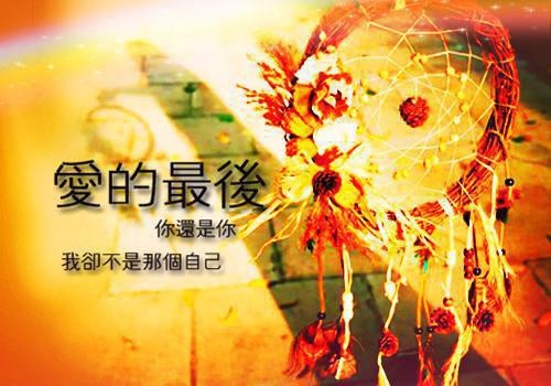 完结文潮起时问归期：最新章节列表_完结文潮起时问归期：全文免费阅读（江以蓁陆临深）