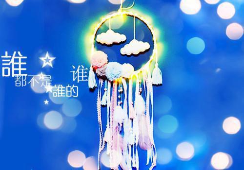 张琳李毅全文免费大结局 张琳李毅小说在线阅读