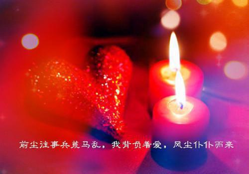 等风等雨等不到你：全文+后续+结局（夏语栀祁墨寒）最新章节列表_等风等雨等不到你（夏语栀祁墨寒）等风等雨等不到你：全文+后续+结局在线阅读