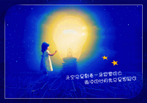 世子妃只想和离（凤卿容翎）全文浏览_世子妃只想和离全文浏览