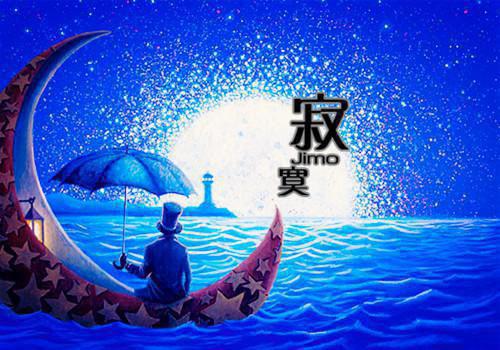 柳绣绣霍执阮清欢小说阅读 柳绣绣霍执阮清欢全文免费无广告