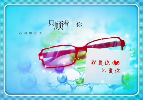 转身即漫漫霜华：结局+番外(叶诗言顾司爵)全文叶诗言顾司爵无弹窗结局_叶诗言顾司爵结局章节列表_笔趣阁（转身即漫漫霜华：结局+番外）