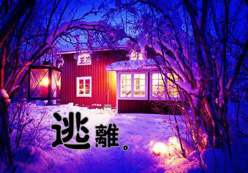 妈妈亮出视频后，男人们争着要娶我小澜沈周全文免费阅读(已完结)