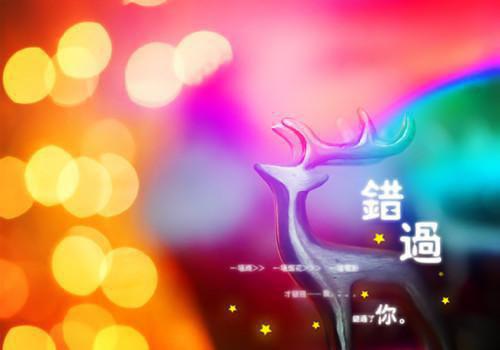 霍斯寒姜晚柠秦润年小说名 盛景不复遇青山佚名在线阅读