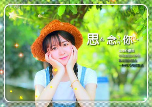 秦方妍林致远全文免费 秦方妍林致远在线阅读