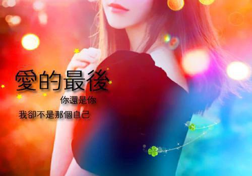 女助理请全公司吃野味，我送他们进监狱无弹窗阅读 江念念许倾城小说