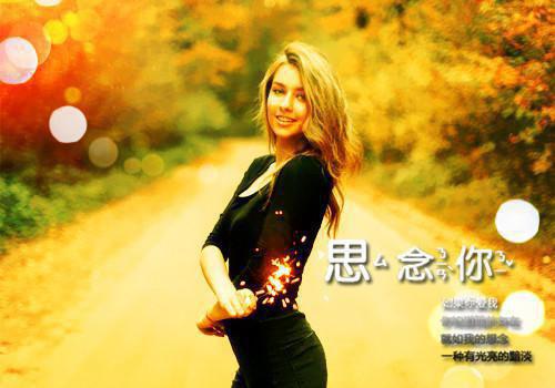 穆柯段欢苏茉穆宁小说叫什么 穆柯段欢苏茉穆宁小说全文免费阅读