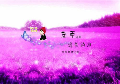 阮雾梨闻砚辞全文（人面桃花长相忆：结局+番外）全文免费阅读无弹窗大结局_阮雾梨闻砚辞免费最新章节列表_笔趣阁（人面桃花长相忆：结局+番外）