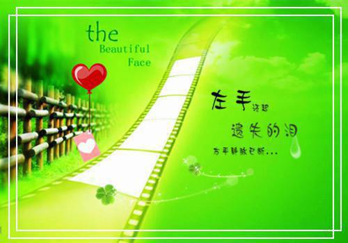 元清徐琳琅付恒元央什么小说 元清徐琳琅付恒元央全文免费阅读