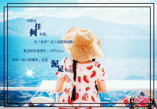 NBA：科比你别走，我真是你的目录 林浩科比布莱恩特无弹窗阅读