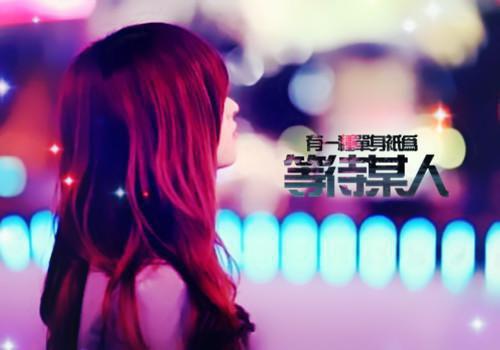 竹马劈腿贫困生后，我找上校霸(结局) 夏浅周临免费阅读全文