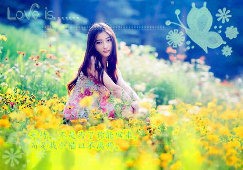 (抖音小说)姜思延林牧段云雅免费阅读第4章