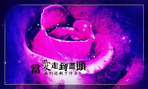 夫人去父留子后，商总他悔疯了叶栩栩商时序小说在线免费阅读(大结局)