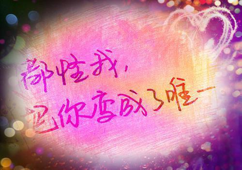 李言许秦悦羽免费全文 李言许秦悦羽小说在线阅读