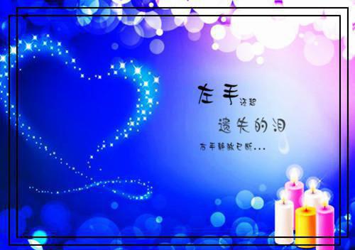 人各殊途今非昨:结局+番外(简知意许妄安)热文全本完整版小说阅读_人各殊途今非昨:结局+番外全本完结免费笔趣阁(简知意许妄安)