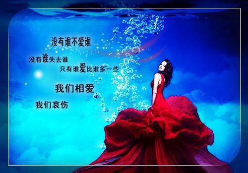 愿将过往秋收冬藏：+后续+结局（孟棠音季怀瑾）最新章节列表_愿将过往秋收冬藏：+后续+结局（孟棠音季怀瑾）愿将过往秋收冬藏：+后续+结局在线阅读