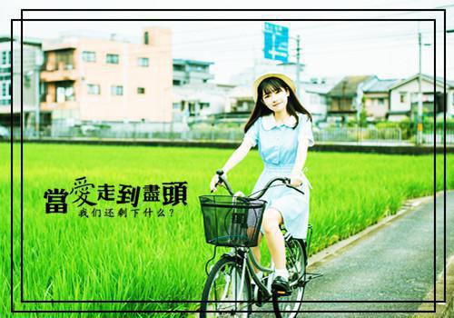 顾绾妤温述白小说免费 顾绾妤温述白第二章在线阅读