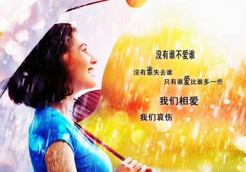 (完整版)谈济兰盈袖萧铎小说免费阅读无广告