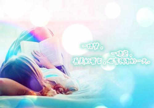 妈妈跟我换命替嫁京圈太子爷，我拍手叫好：番外+全文+后续王昭娣陈峻免费章节试读