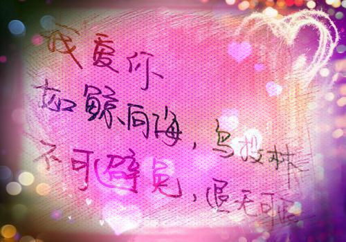 范贺凛韩馨迟小说 范贺凛韩馨迟完整版免费阅读