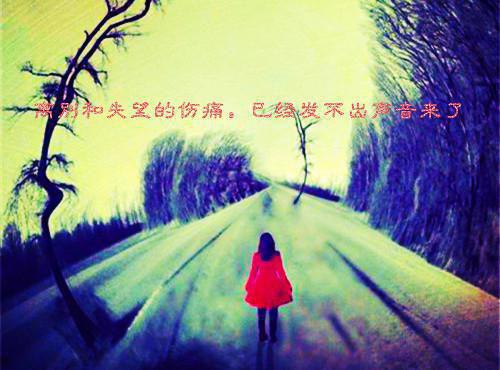 完结文出宫前夜，疯批帝王后悔了精彩剧情最新章节列表_完结文出宫前夜，疯批帝王后悔了精彩剧情全文免费阅读（江晚余祁让）