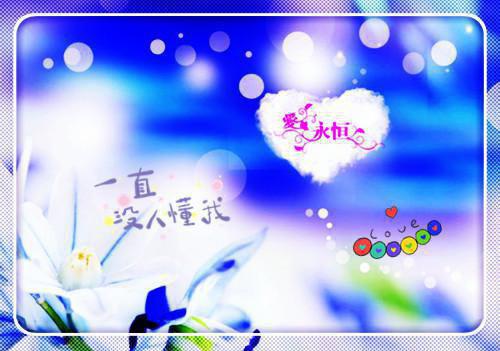 谢清池沈汀妤(谢清池沈汀妤：+结局+番外)全文免费阅读无弹窗大结局_(谢清池沈汀妤)最新章节列表_笔趣阁(谢清池沈汀妤：+结局+番外)