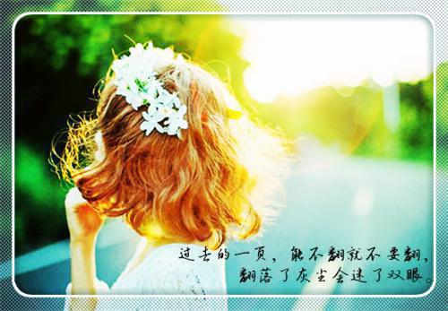 郁泽川《智能体重秤多了个甜甜萝莉音，孕八月的我杀疯了》小说在线阅读