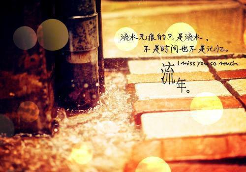 秦凡颜暮雪小说叫什么名字 秦凡颜暮雪全文免费阅读