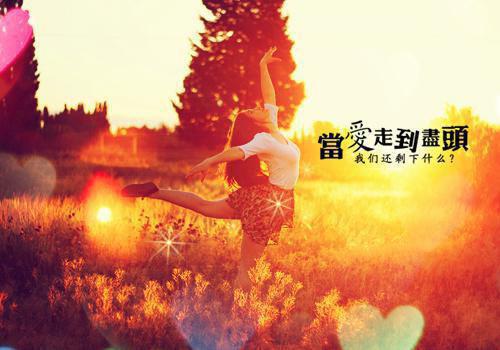 黎清月沈时越小说全文 黎清月沈时越小说免费阅读大结局