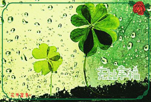 陈铭李然是什么小说 陈铭李然全本免费阅读