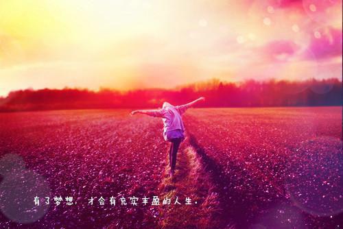 李英俊李豪小说 李英俊李豪免费全文阅读