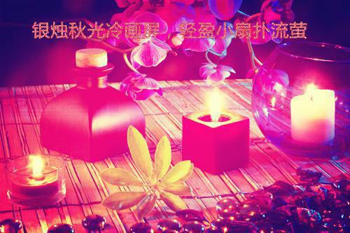 宋柚宁傅修珩小说 宋柚宁傅修珩免费章节阅读