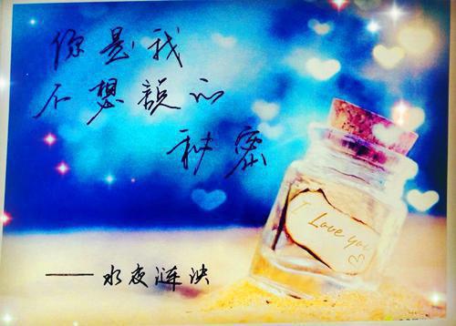 主角是宋清韵江泽逸的小说免费阅读全文大结局