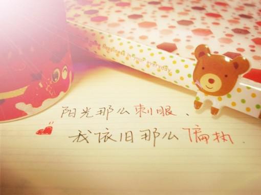 智能窗帘总在白天频繁开关,我当场和妻子离婚丁惠周安完结小说全文在线阅读