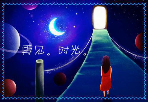 流年错付化烬尘：全文+后续+结局（顾承安唐书婉）最新章节列表_流年错付化烬尘：全文+后续+结局（顾承安唐书婉）流年错付化烬尘：全文+后续+结局在线阅读