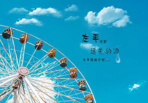 (番外)+(完结)闻砚辞阮雾梨免费阅读(阮雾梨闻砚辞)全文免费阅读无弹窗大结局_(闻砚辞阮雾梨免费阅读)最新章节列表_笔趣阁(阮雾梨闻砚辞)