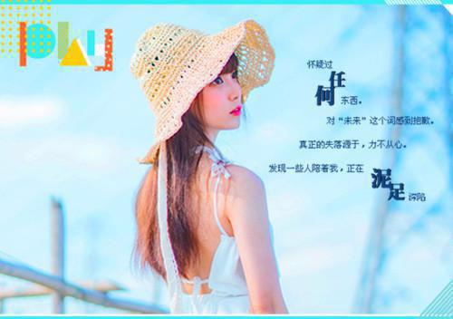 乔琛宋言心小说最新章节 乔琛宋言心免费阅读