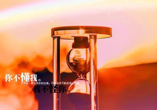 (抖音小说)顾婉晴陈宇方言生小说全文阅读免费