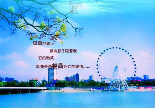 周武昌陈如琪小说最后结局 周武昌陈如琪完结版免费阅读